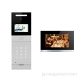 Tuya Doorbell Video Intercom DoorPhoneシステム用のドアホンシステム